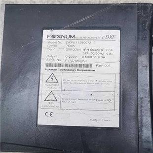FOXNUM 750W驱动器 DXFE11240072 实图 议价