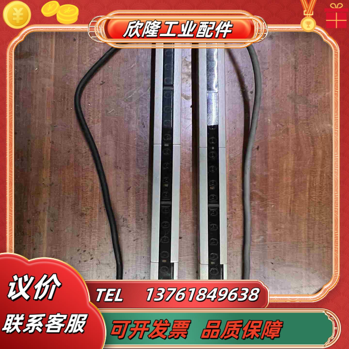 KEYENCE基恩士光栅PJ-V20R PJ-V21R议价