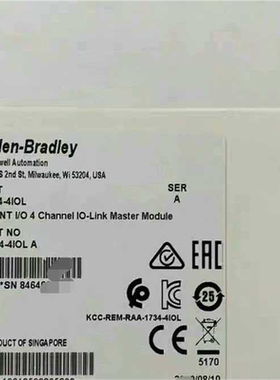 【汇生】1734-4IOL 有需要的联系我！【议价】