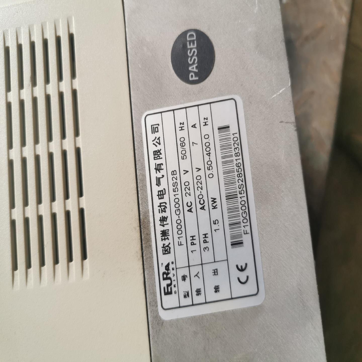 欧瑞变频器F1000-G0015S2B实物图1.5KW质保2(崽崽配件）