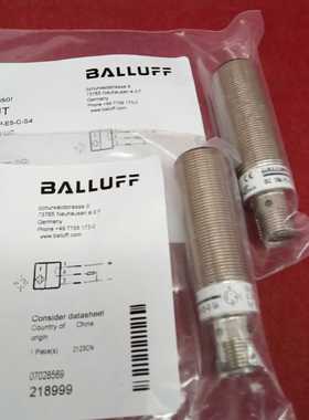 （议价）原装正品巴鲁夫传感器BOS00UT BLE 18M-PS