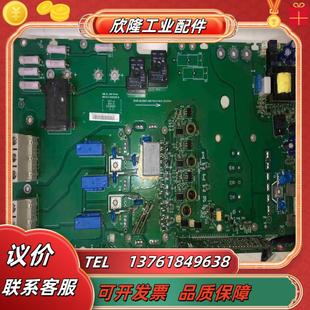 ABB 18522kw电源板驱动板带模块R议价 ACS800