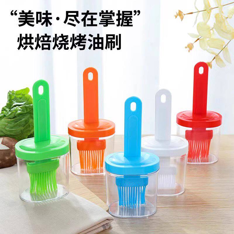油刷子厨房烙饼家用耐高温硅胶食用刷酱饼烧烤油刷带瓶刷油烧烤刷
