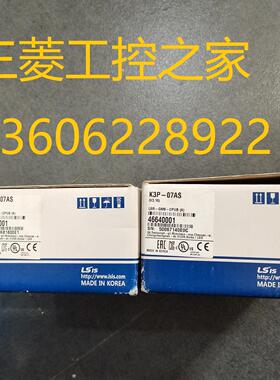 K3P-07AS 07BS GM6-CPUA G6F-DA2V G6F-PP2D G6L-ERTC LS产电~议