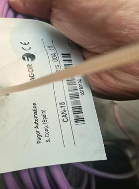 【顺庆】伺服编码线CAN-15／Vers.00A1.8【议价】