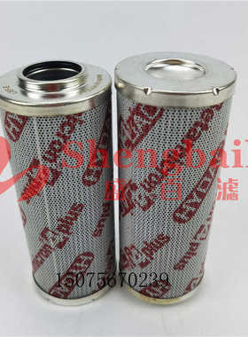 高压回油滤芯0240D010BN3   0240D020BN4   0240D005BN3