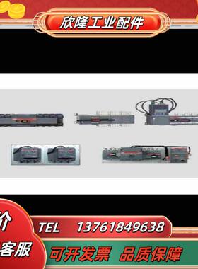 双电源转换开关PC级 OTM32F2C12D220C0议价