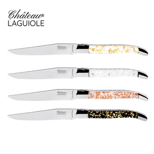 法国进口Chateau Laguiole牛排刀西餐刀酒店不锈钢餐刀树脂金箔