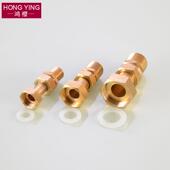 黄铜自来水表接头可伸缩4分转6分1寸水表活接头内外丝接水管配件