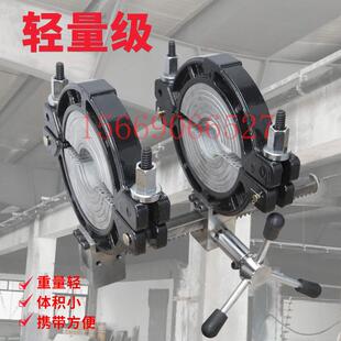 新款迷你PPR手动承插热熔器pe虹吸同层排水对焊机电熔焊机支架