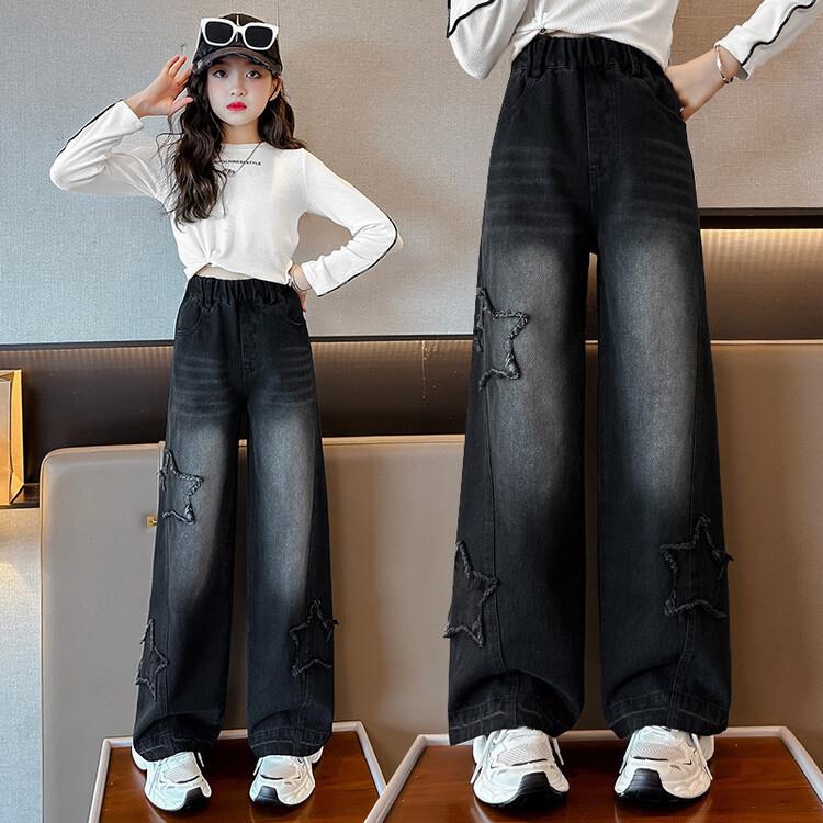 Women's Black Gradient Wide-Leg Jeans with Star Cut-Out Raw图片