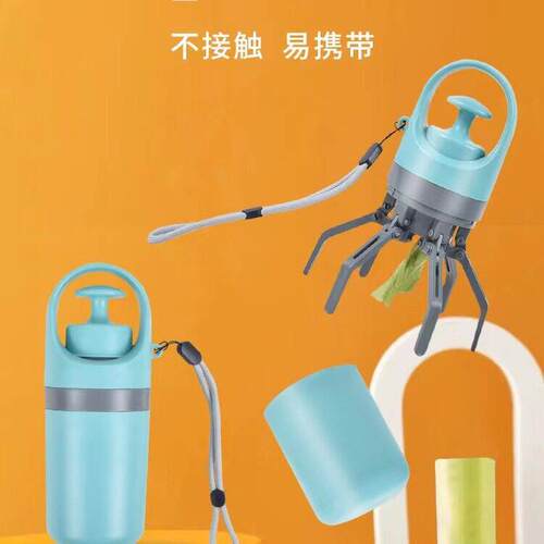 Dog Pooper Scooper Portable No Touch Poop Scooper for Small