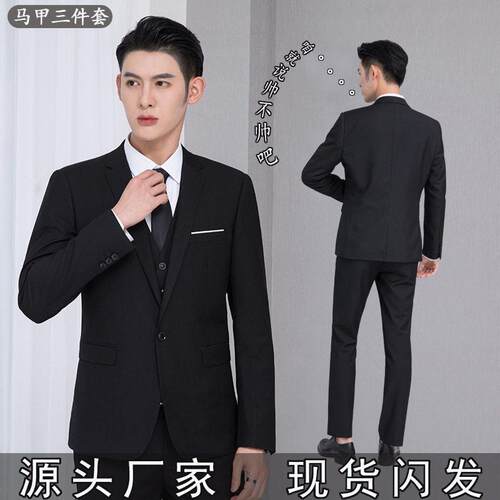 Elegant Wedding Tuxedos Suits 3 Pieces Slim Fit Bridegroom