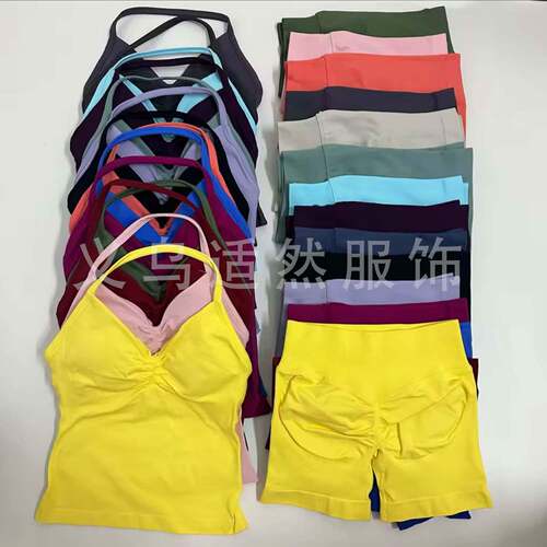 comfy active wear 2Pcs Impact Gym Set Women Backless Tank
