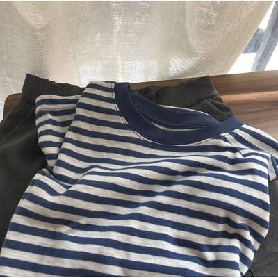 Daily Casual Classic Versatile Striped Round Neck Loose