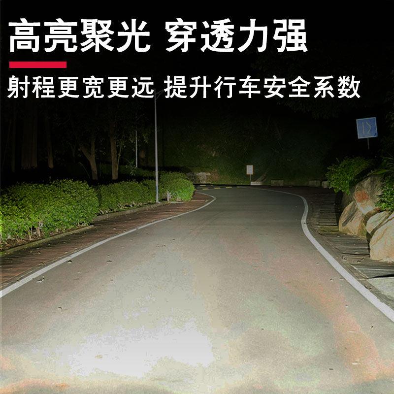 远超H7高亮灯汽车大灯灯泡h7近光光灯1前雾H11改装HH4卤素9005901