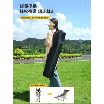 户外折叠躺椅露营椅鱼子便携公办室午休折叠床WLD式沙滩椅月亮椅