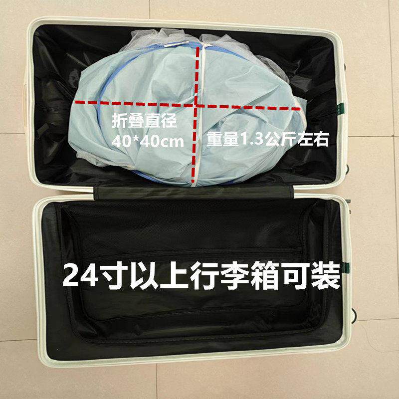 酒店防偷窥帐篷免安装蒙古包旅行可携式带室内隐私遮光防寒保暖蚊