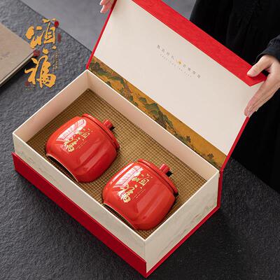 高档茶叶盒包装盒通用绿茶龙井红尖碧螺春陶瓷茶ALD叶罐礼毛空盒