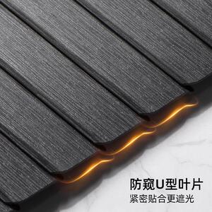 pvc叶窗帘免打百孔YN-BY06U型分子黑色遮光化妆室防高水帘浴室防