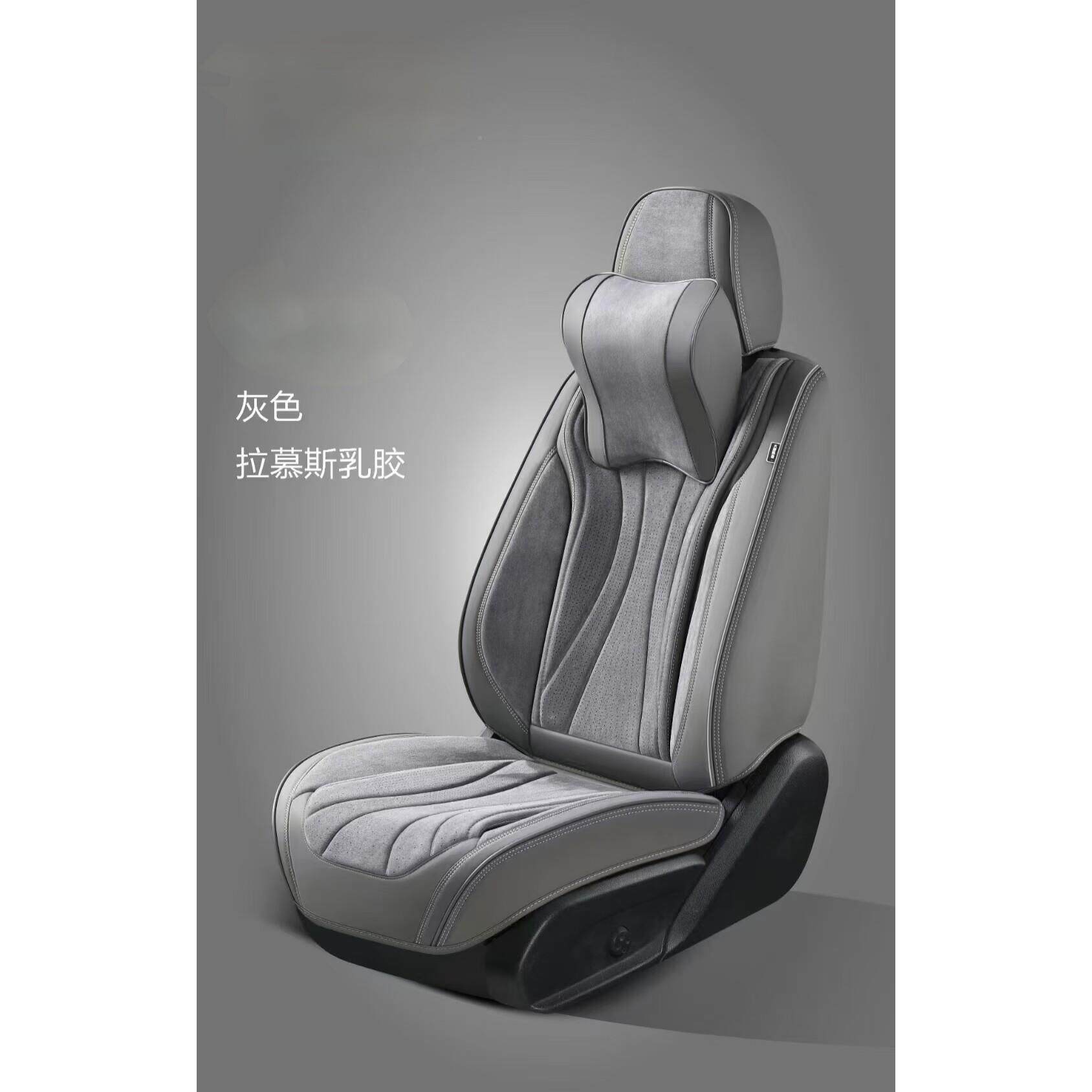 全翻翻毛毛汽车座套车垫包围四季通用汽车坐垫纳帕皮全包坐套椅套