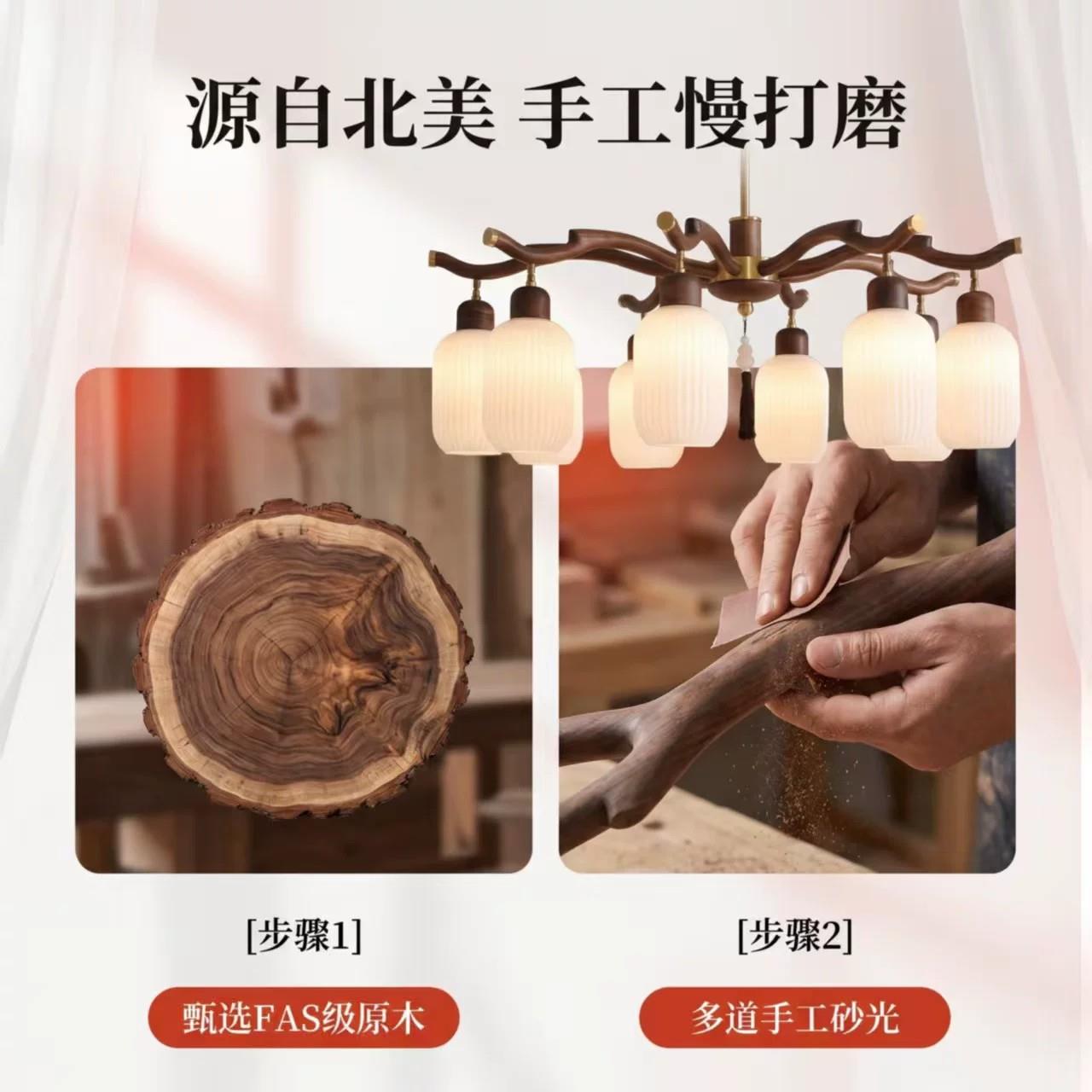 宋式美学客厅吊灯全铜黑胡桃木铜东方雅韵新中式餐厅灯2026年玻璃