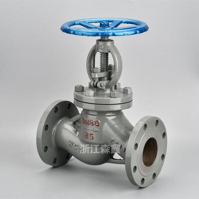 截止RAD阀J41H-16C 碳钢法兰高温 蒸汽铸钢法 兰截止阀 DN25 5010
