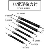 包邮 弹0簧测力计 200拉深测Shen力计测力计形测棒 力压力管计