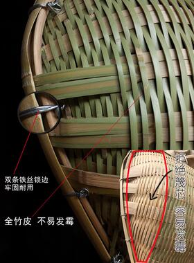 竹编筲箕簸箕篮筛农手工金竹YRM编筐晒盘厨房家洗竹菜竹沥水装饰