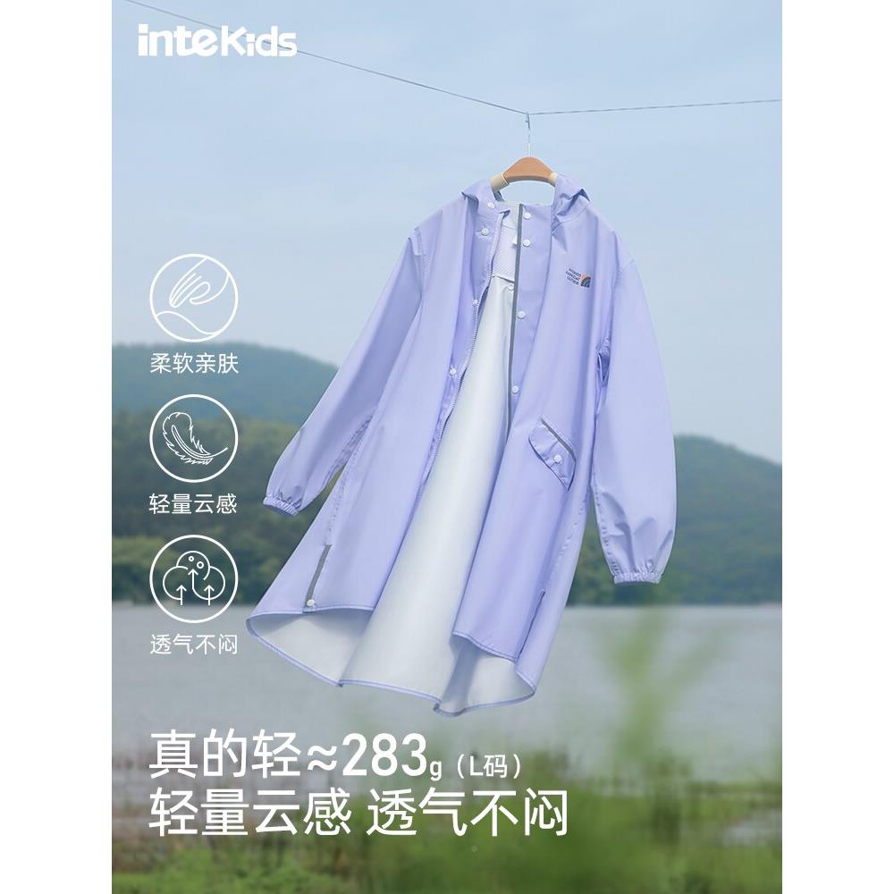 男童、、大儿全童雨中衣及书包0225新款小学生上学用身雨披