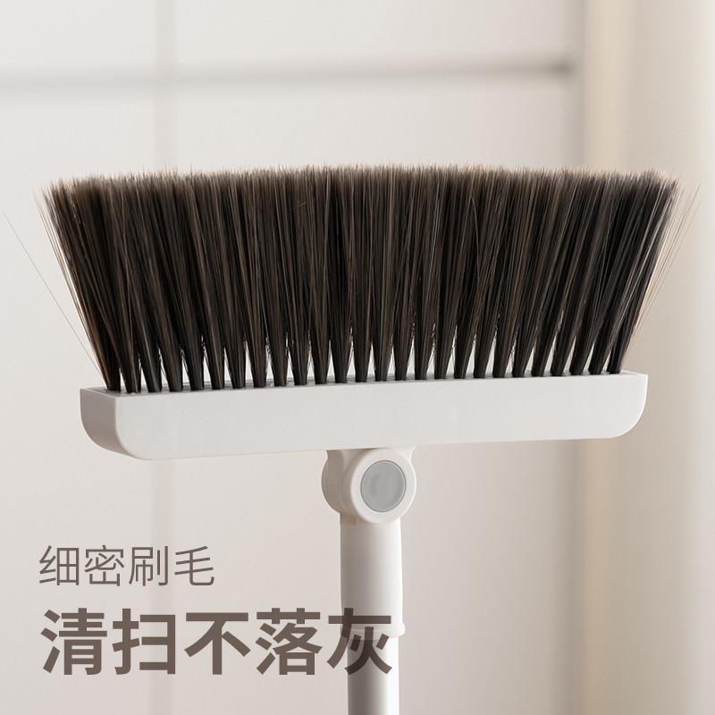 扫把簸箕组合 魔术清洁工具 折叠家用扫帚套装