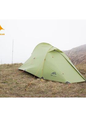 征MAN涂途2双人四季用超轻15D硅帐篷适雨 防风露营帐