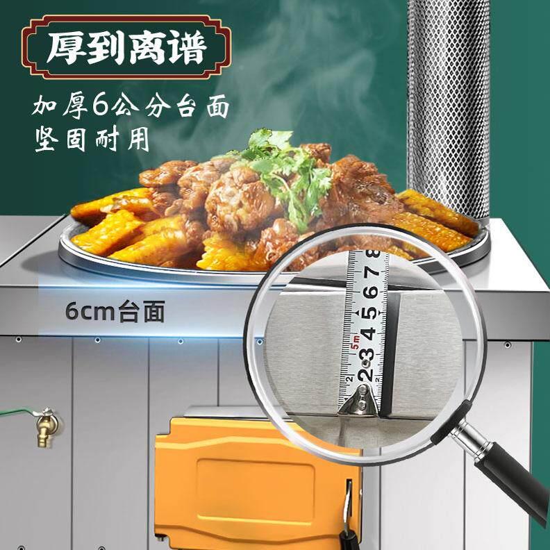 0火4不锈柴钢火灶烧木柴新款家用家用柴炉农村锅大锅灶土灶加厚移