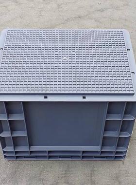 0加厚灰色塑4料箱ZXD4200*00*00mm塑胶箱子加高周转箱55*255*90