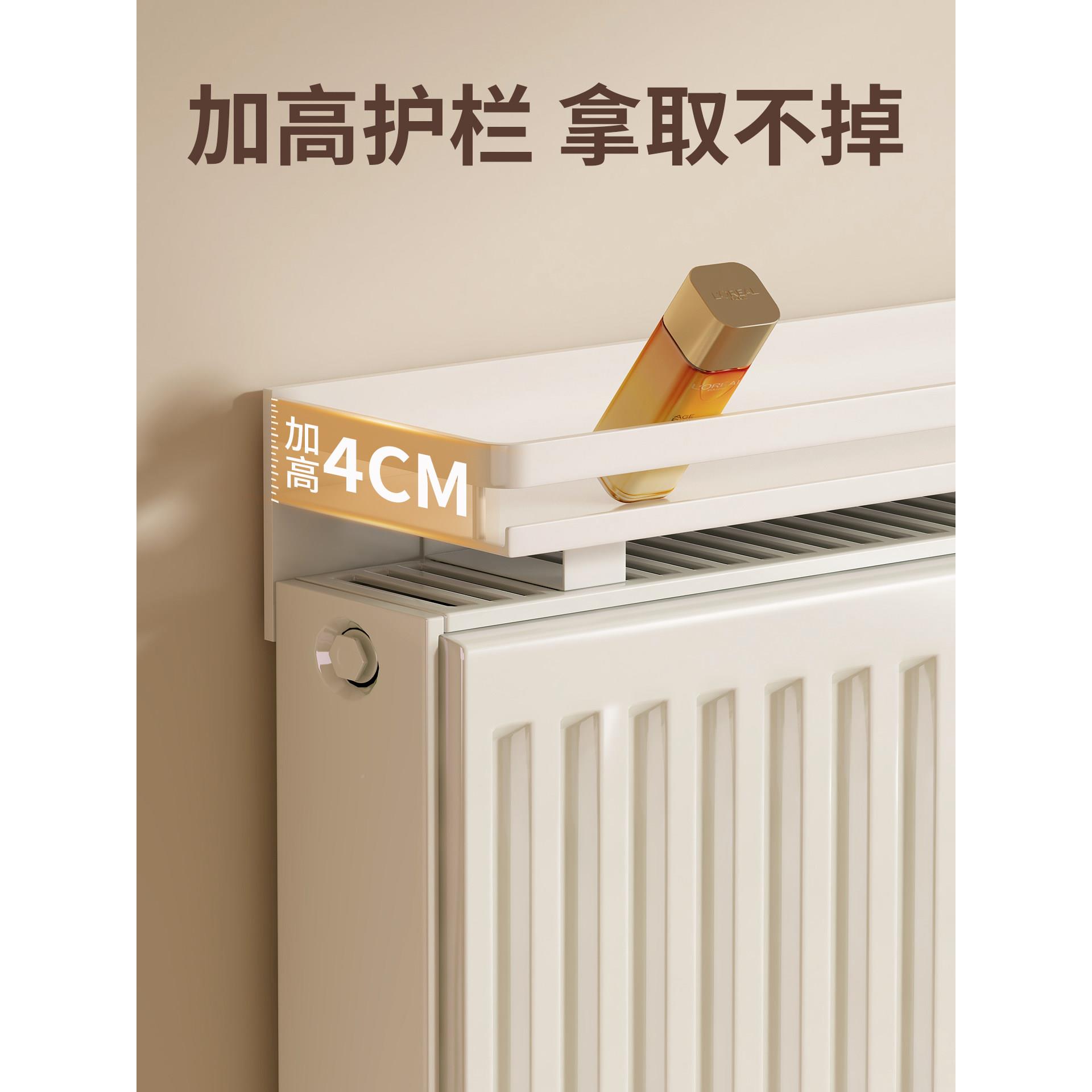 暖片家气UAK用置物架装饰遮挡板老式防熏墙暖罩上隔板盖方板免气