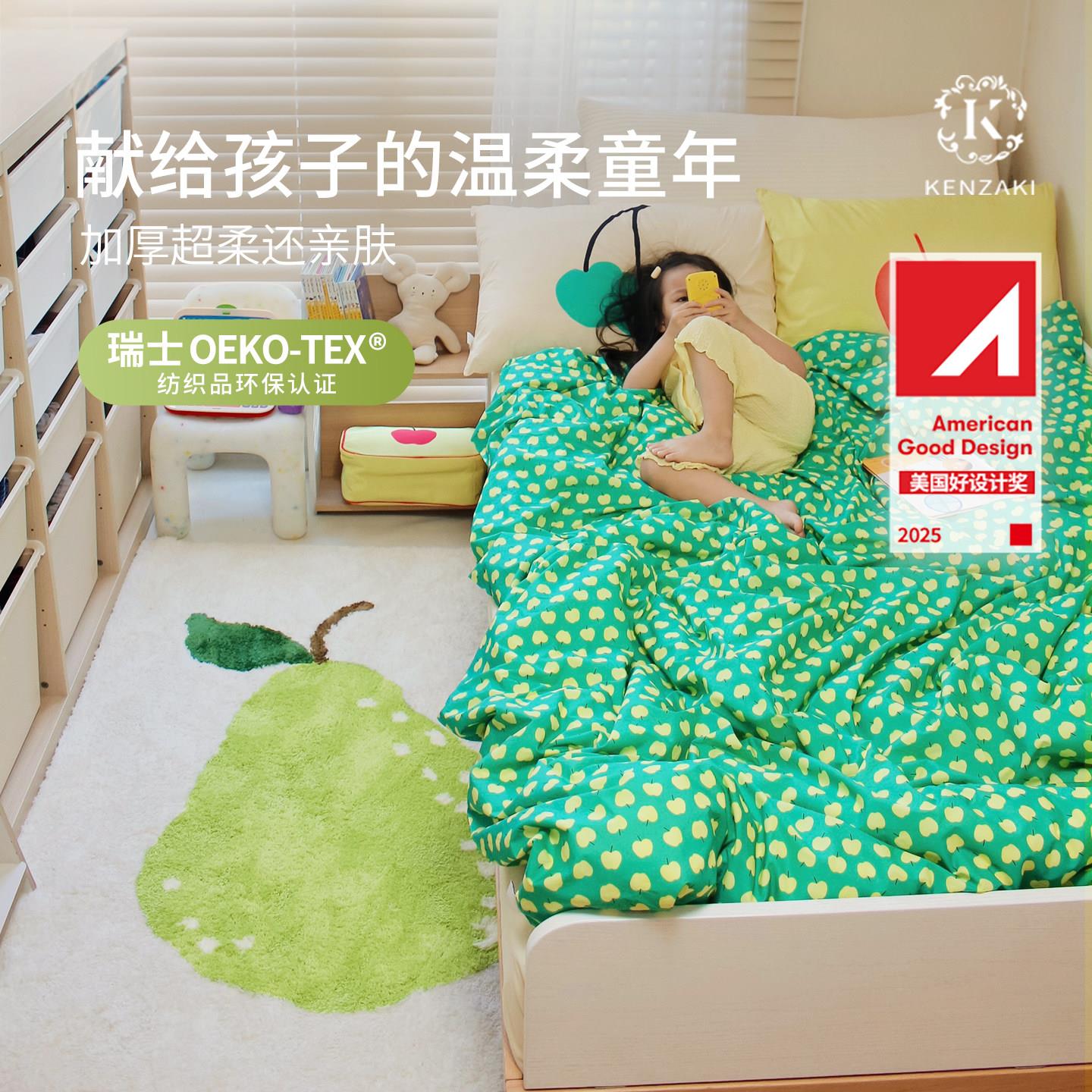 儿童地毯卧室i机ns可机洗绵风床边绿毯书桌椅地垫防滑飘窗爱垫可