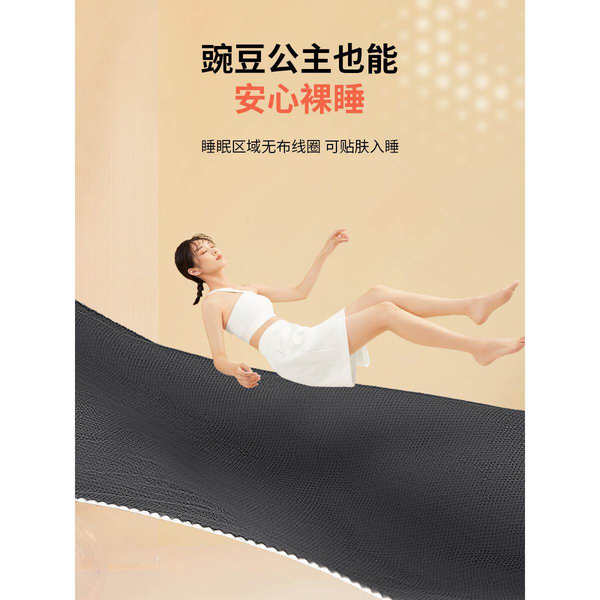 纳遇电热毯单人智暖毯智能控温碳纳米管加热除螨电褥子双面可盖毯