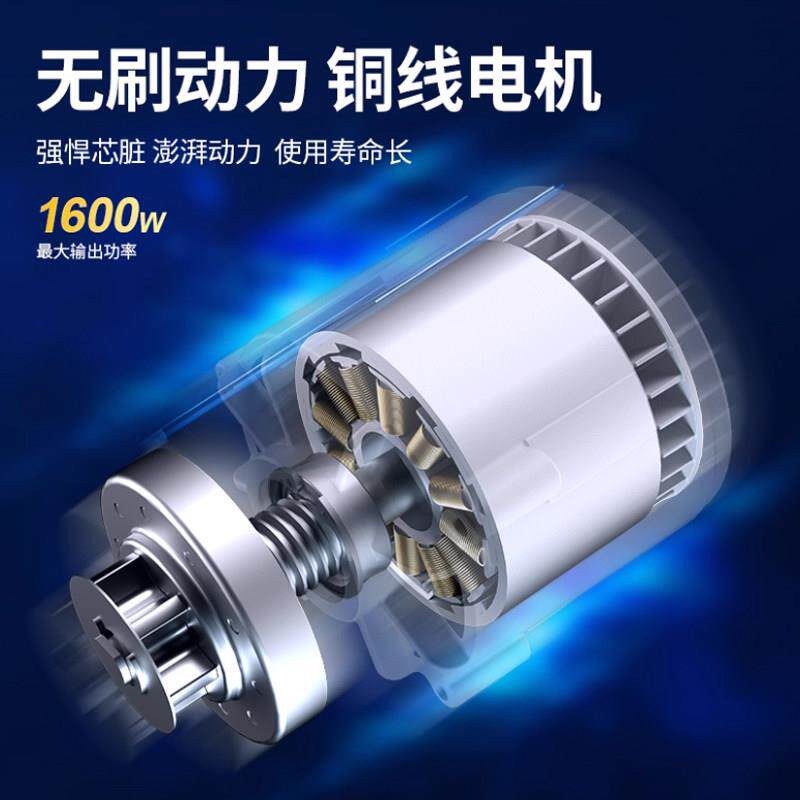 东成充DCML4016电大式电链锯无刷功率户手持伐木锯切割外4链条锯