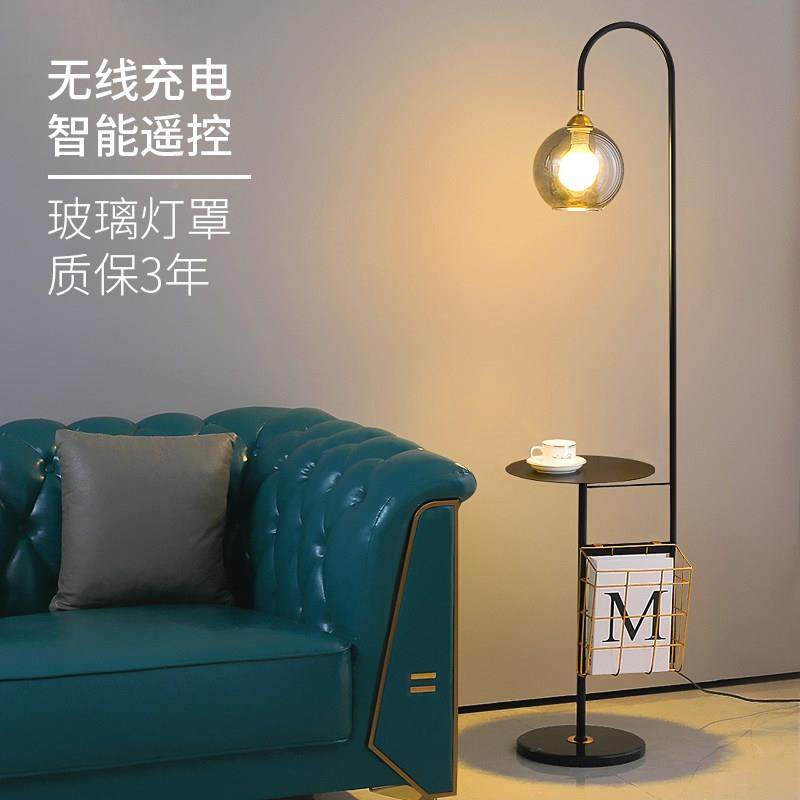 置物落地灯复21095客厅卧室床头柜一体件摆古沙电发边几茶几轻奢,家装灯饰光源,装饰落地灯,淘宝优惠券,粉丝福利购,淘宝优惠卷