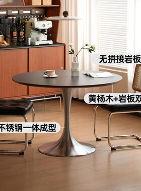 中古复郁金板香圆桌古不锈腿餐桌北欧包豪斯实木钢94067岩饭桌