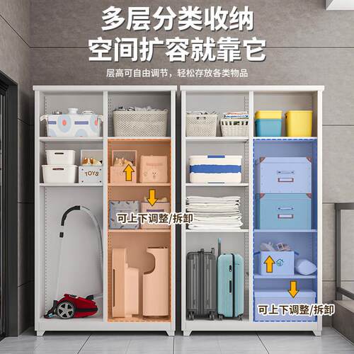 户拉门阳台物收柜防水防外晒纳大容量靠墙一体杂收纳柜铁皮衣柜
