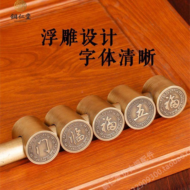 彷古纯铜大门村门锁老式农实木墅门别门插销锁全铜古建房门栓门锁