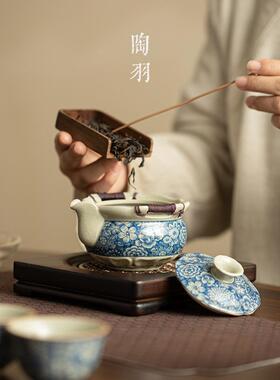 汝窑万花抓壶盖碗家TY-24122用手个高档烫手大容防单量一人功夫茶