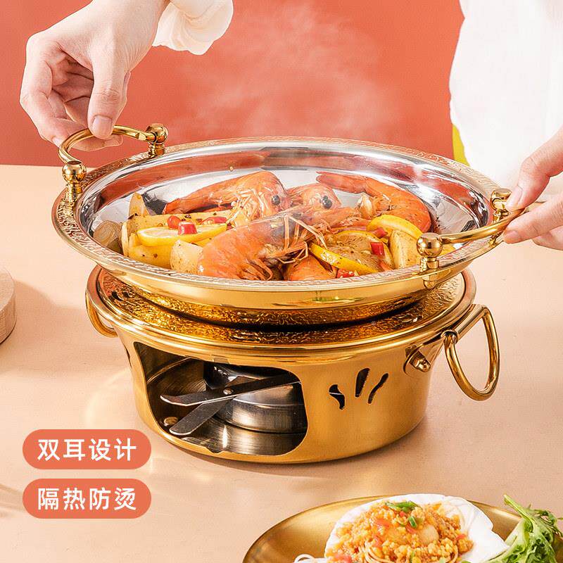 轻高档干锅火锅酒精炉家用奢小锅具专用炉子炉灶商YX304GG-用不锈
