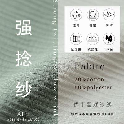 高端绣花抱枕沙飘客厅轻RH-BZ-5级奢高发感靠垫床头窗样板间靠枕