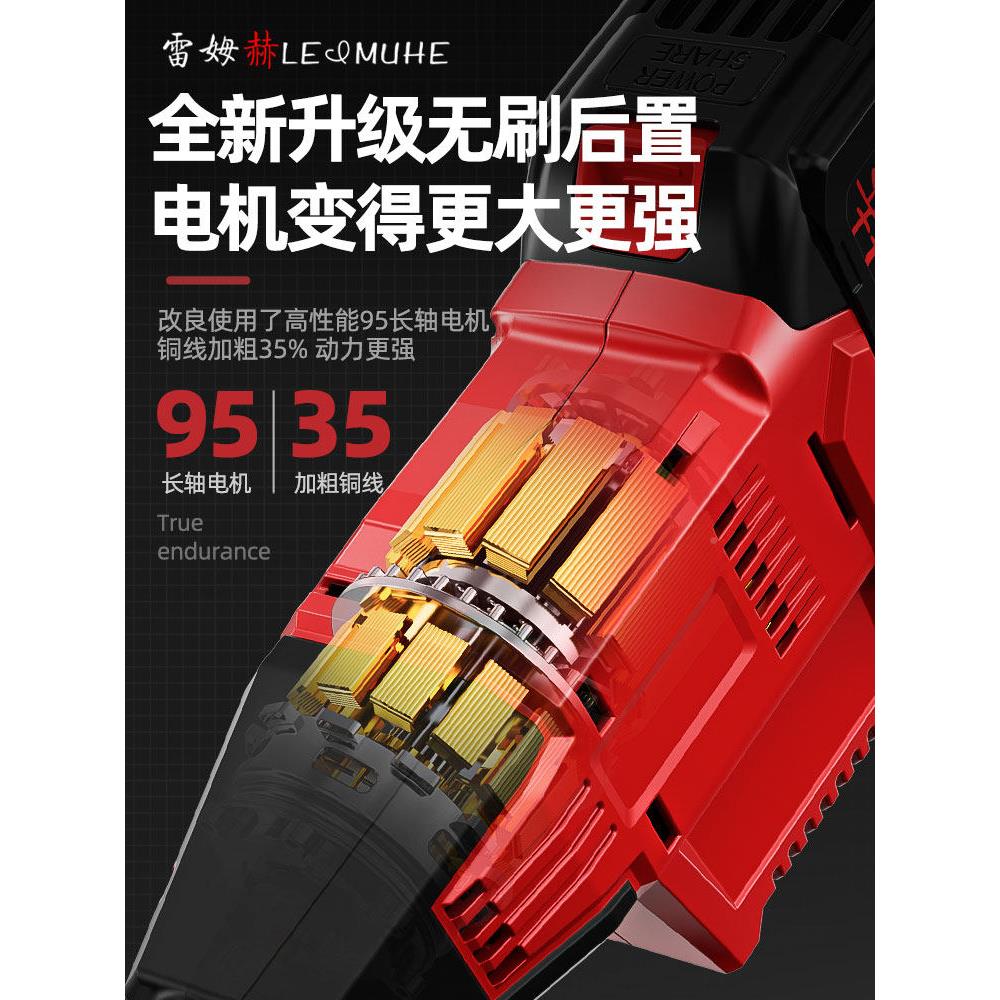 5507功背负式电割草机插电瓶车36v72v动电池农用收割除草锂大率打