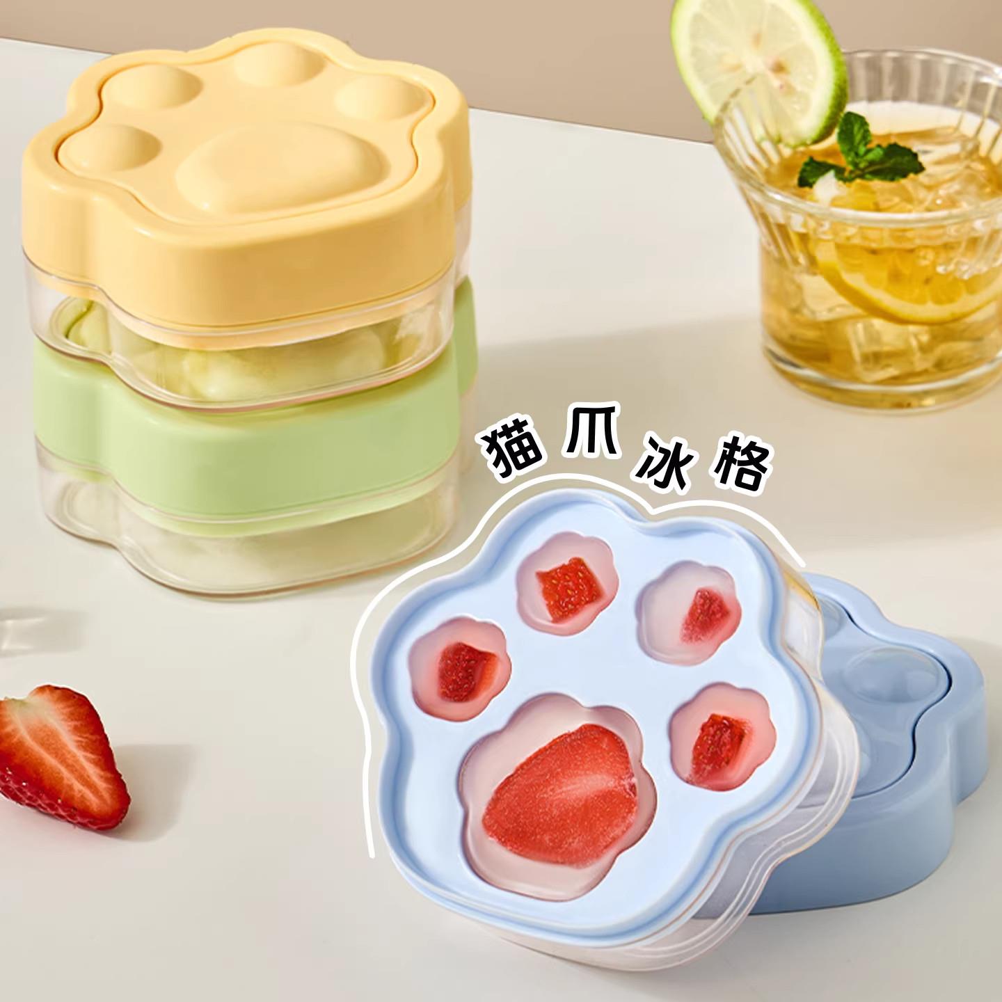 猫爪冰块模食具fxh4243迷你硅按压格家胶用自制冰盒宝宝辅小雪糕