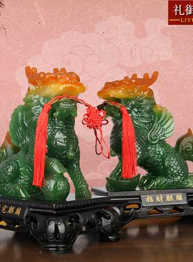 玉LY-QI-00麟摆大财号一对招麒麟风麒水乔迁求子件家居装饰品开业
