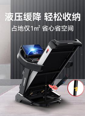589能跑步机用款小型室内580超静音折叠多家功大专型健身房用