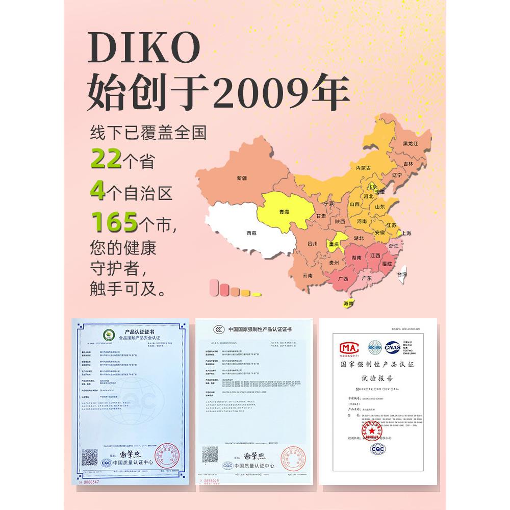 宿舍低功小锅人杯用电355一砂锅率煮粥五谷杂粮 煲汤养生宿舍好物